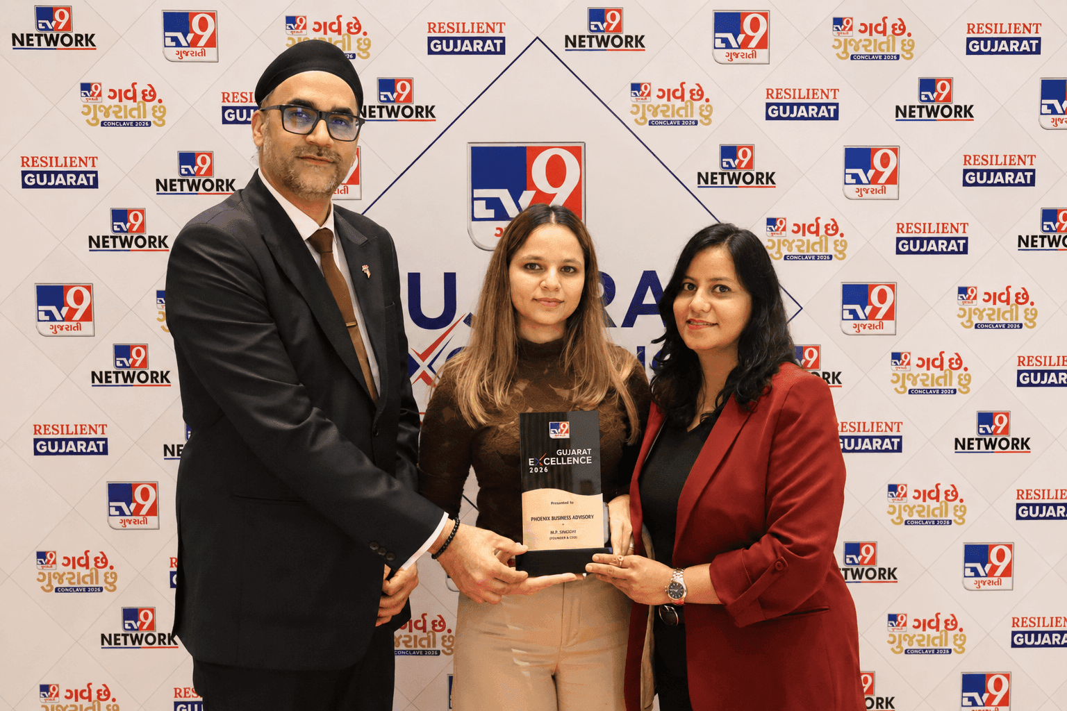 Gujarat Excellence Award 2026 event photo 5